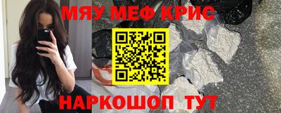 шишки Донецк