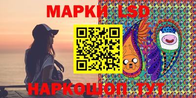 синтетический гашиш Донской