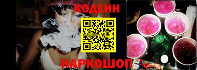 не бодяженный Дубна