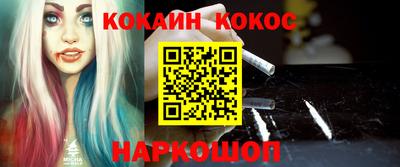 не бодяженный Дубна