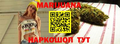 шишки Донецк