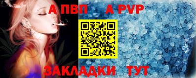не бодяженный Дубна
