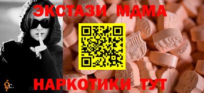 не бодяженный Дубна