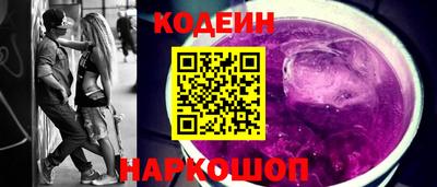 синтетический гашиш Донской